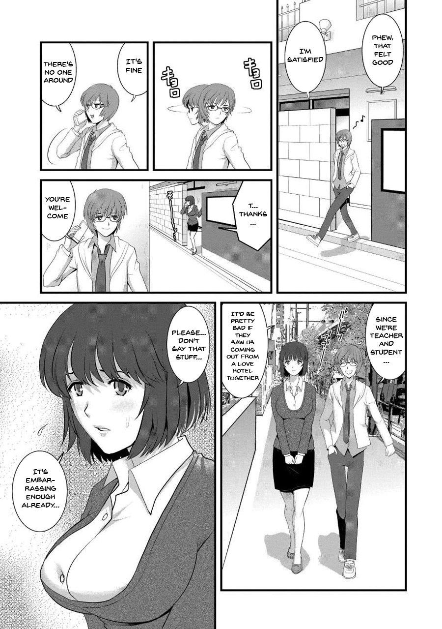 Hentai Manga Comic-Wife And Teacher Main-san 1-Chapter 3-5